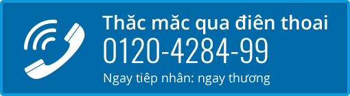 Thắc mắc qua điện thoại