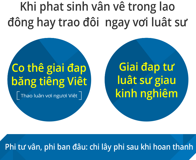 Khi phát sinh vấn về trong lao động hãy trao đổi  ngay với luật sư